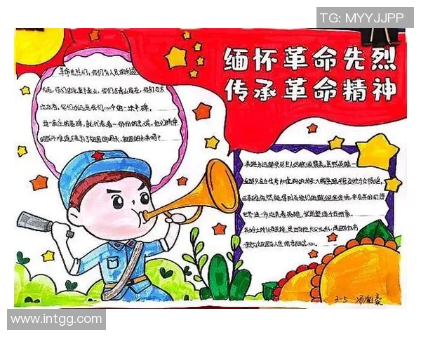 缅怀姚明军烈士的英勇事迹与无私奉献精神传承